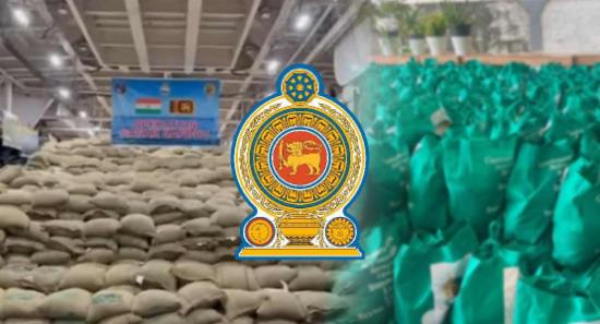 ලාංකිකයින්ට ලැබෙන විදෙස් ආධාර කළමනාකරණයට අනුකමිටු